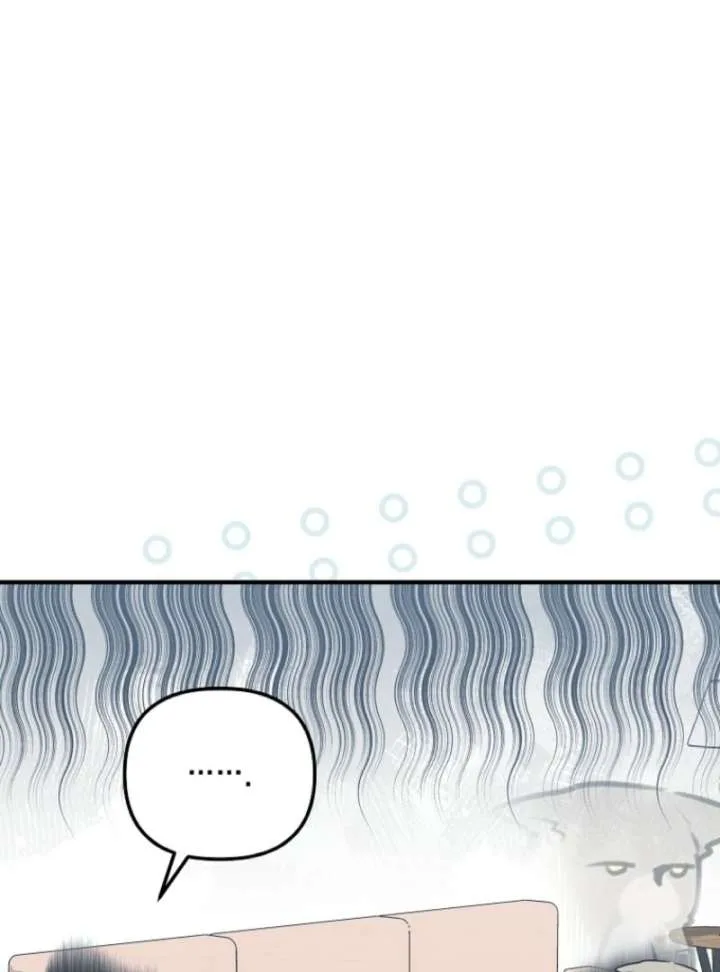Starting Today, I’m the Butler of Five Men Chapter 1 page 133