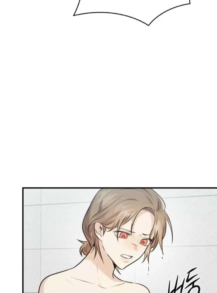 Starting Today, I’m the Butler of Five Men Chapter 1 page 126