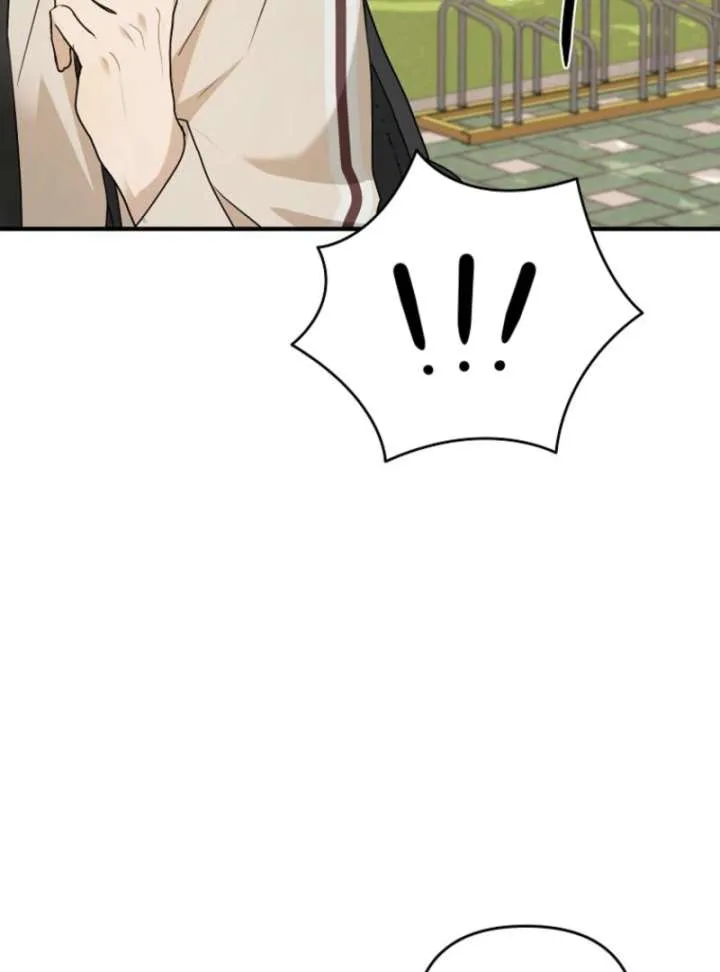Starting Today, I’m the Butler of Five Men Chapter 3 page 104