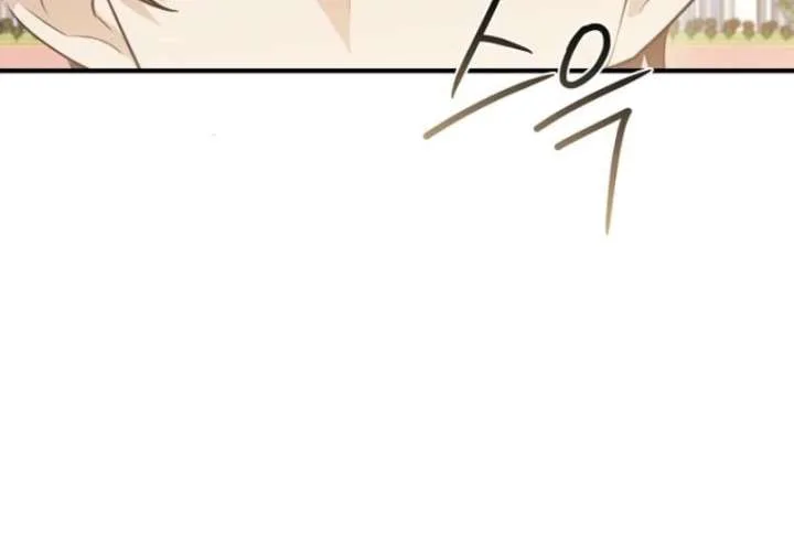 Starting Today, I’m the Butler of Five Men Chapter 3 page 127