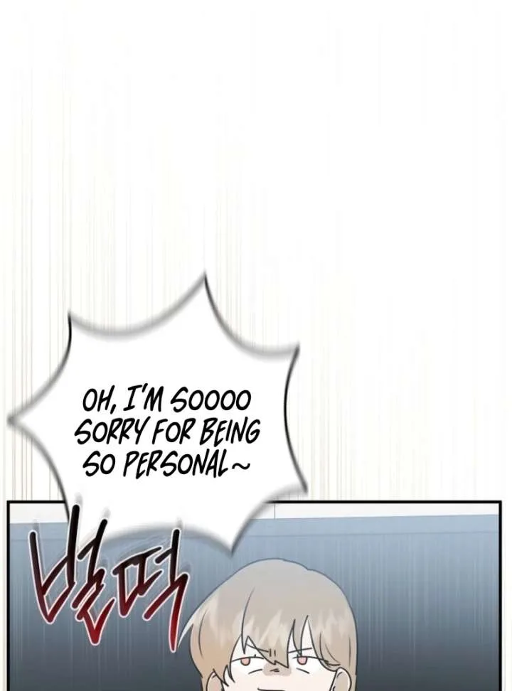 Starting Today, I’m the Butler of Five Men Chapter 1 page 76
