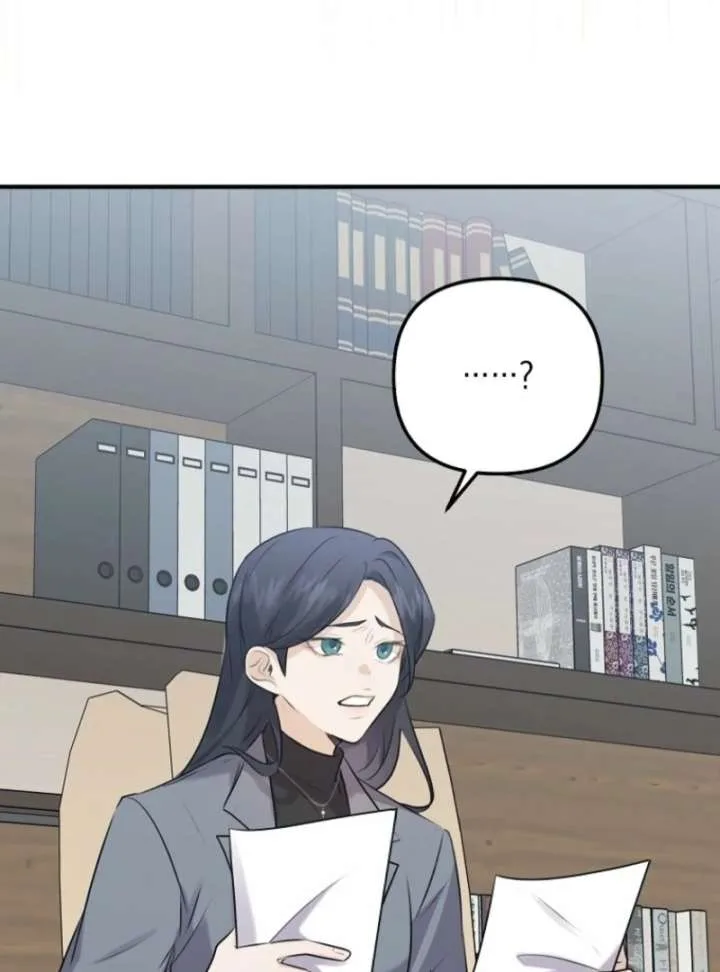 Starting Today, I’m the Butler of Five Men Chapter 1 page 78