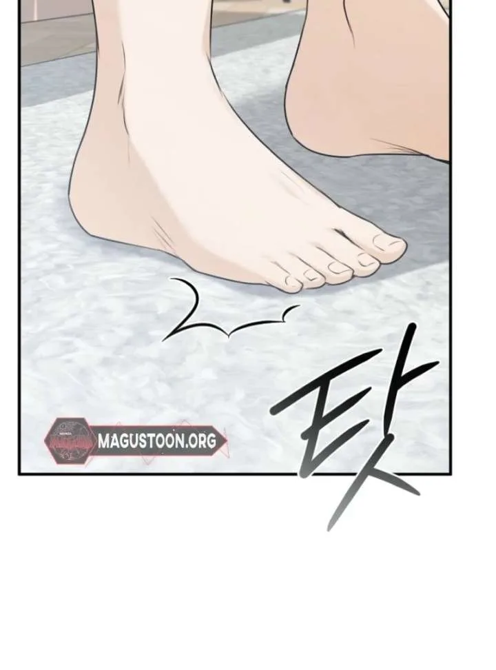 Starting Today, I’m the Butler of Five Men Chapter 1 page 137
