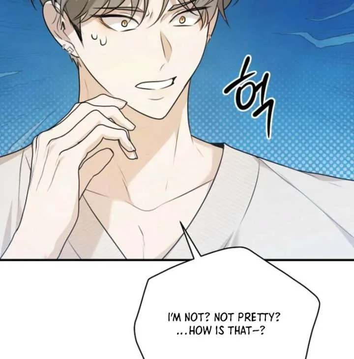 Starting Today, I’m the Butler of Five Men Chapter 3 page 76
