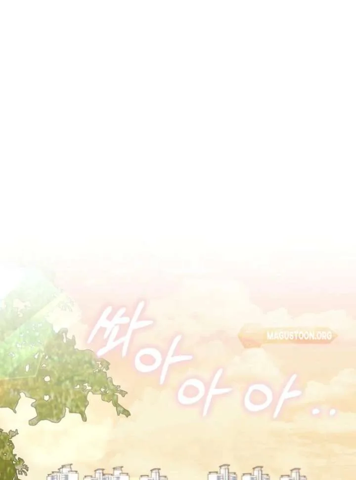 Starting Today, I’m the Butler of Five Men Chapter 3 page 96