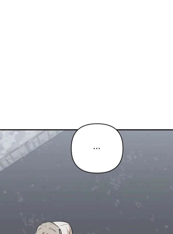 Starting Today, I’m the Butler of Five Men Chapter 3 page 73
