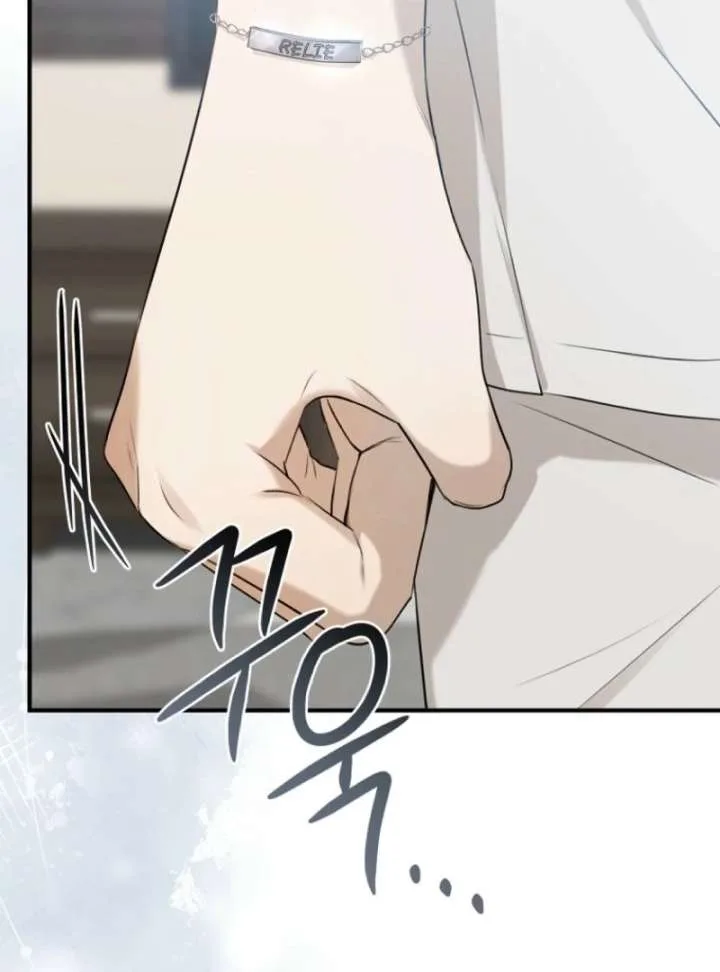 Starting Today, I’m the Butler of Five Men Chapter 1 page 69