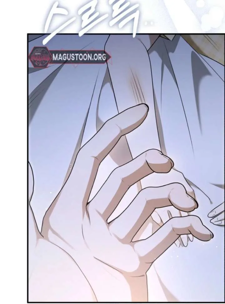 Starting Today, I’m the Butler of Five Men Chapter 1 page 150