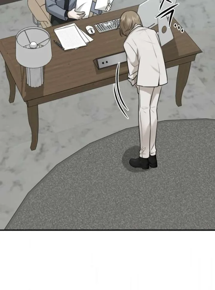 Starting Today, I’m the Butler of Five Men Chapter 1 page 75