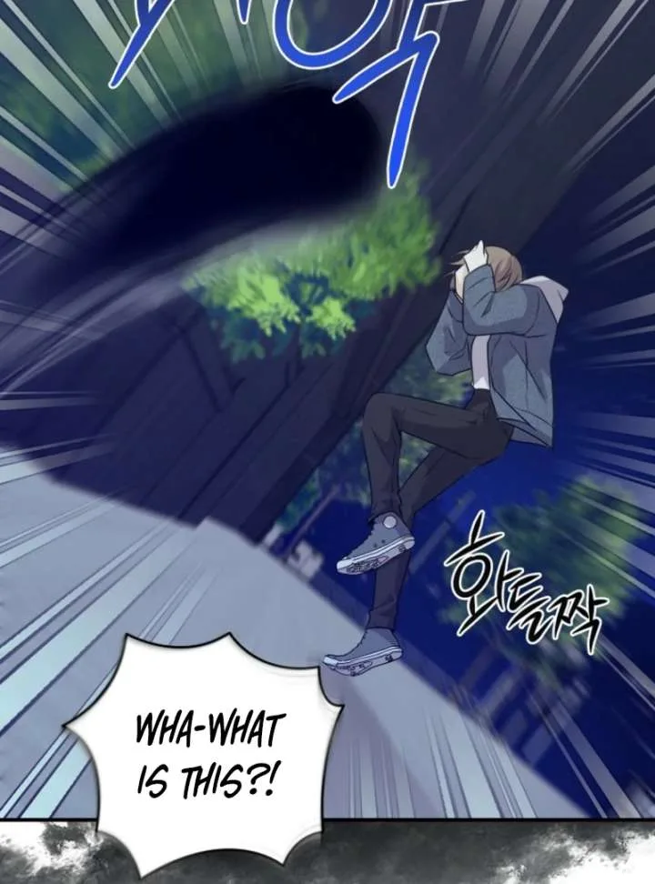 Starting Today, I’m the Butler of Five Men Chapter 1 page 102