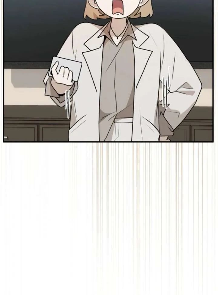 Starting Today, I’m the Butler of Five Men Chapter 1 page 77