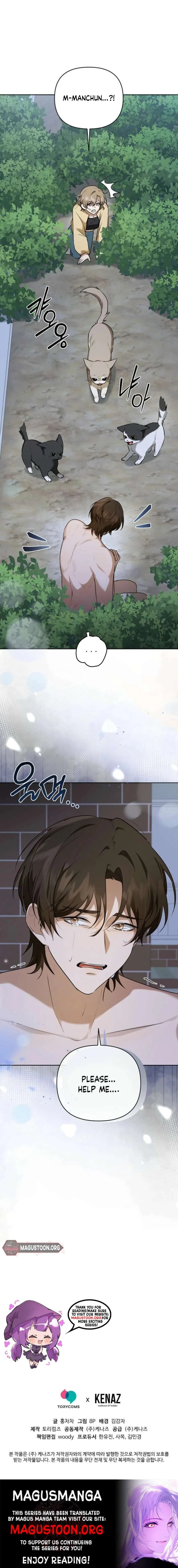 Starting Today, I’m the Butler of Five Men Chapter 5 page 14
