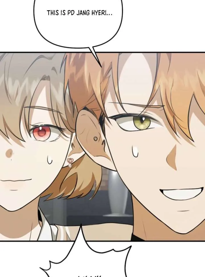 Starting Today, I’m the Butler of Five Men Chapter 8 page 32