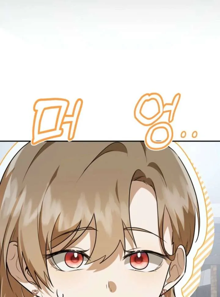 Starting Today, I’m the Butler of Five Men Chapter 8 page 55
