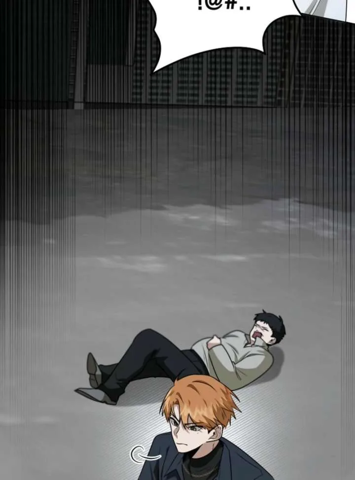 Starting Today, I’m the Butler of Five Men Chapter 8 page 52