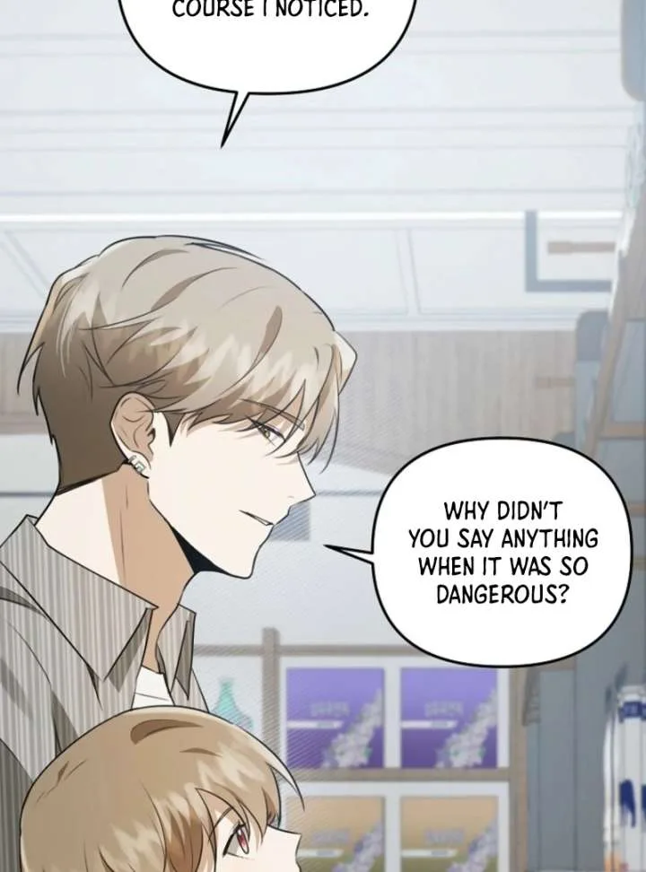 Starting Today, I’m the Butler of Five Men Chapter 8 page 123