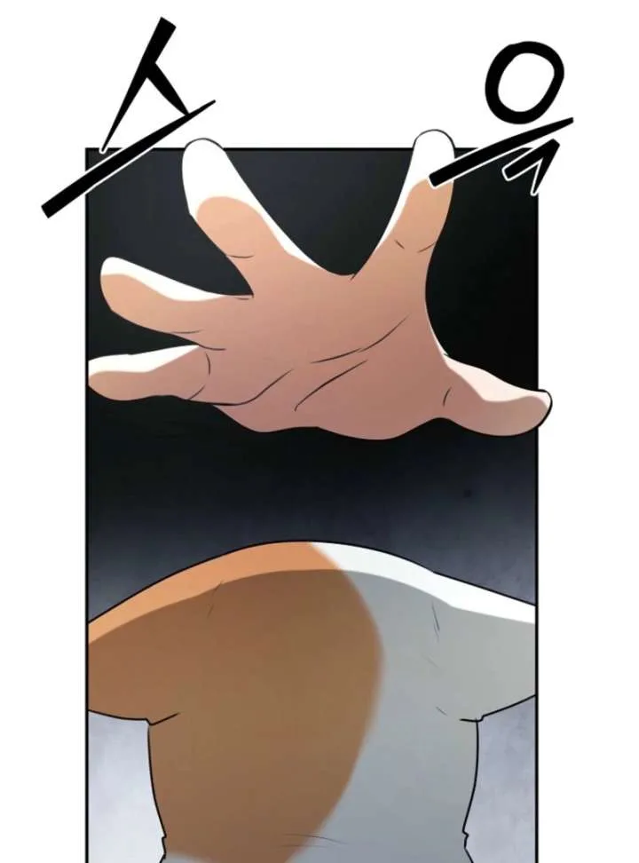 Starting Today, I’m the Butler of Five Men Chapter 8 page 140