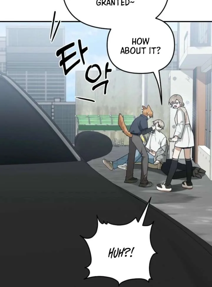 Starting Today, I’m the Butler of Five Men Chapter 8 page 69