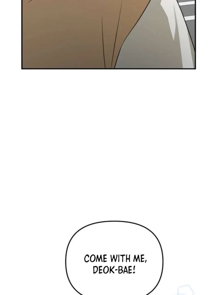 Starting Today, I’m the Butler of Five Men Chapter 8 page 106