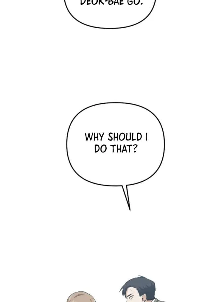 Starting Today, I’m the Butler of Five Men Chapter 8 page 98