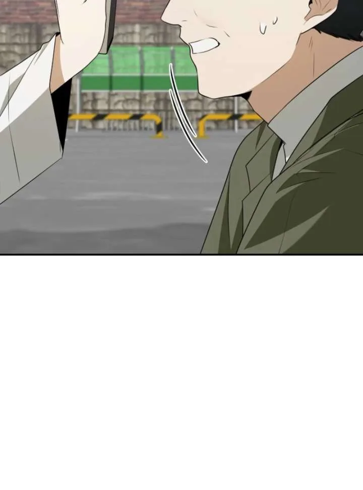 Starting Today, I’m the Butler of Five Men Chapter 8 page 101