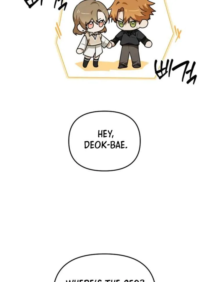Starting Today, I’m the Butler of Five Men Chapter 8 page 25