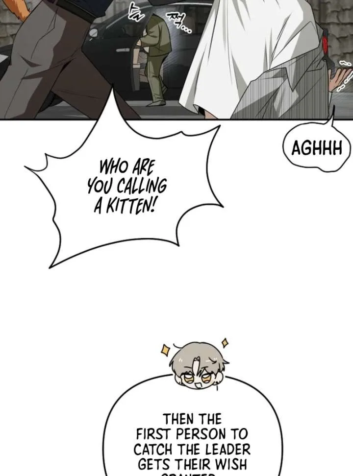 Starting Today, I’m the Butler of Five Men Chapter 8 page 68