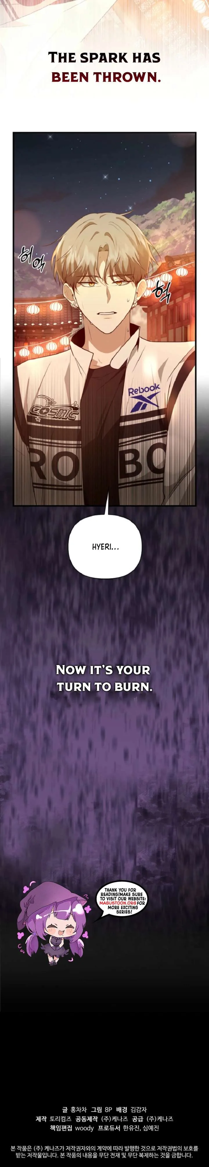 Starting Today, I’m the Butler of Five Men Chapter 12 page 12