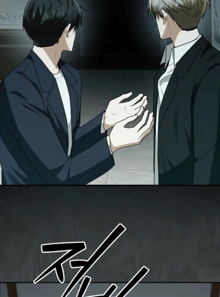 Starting Today, I’m the Butler of Five Men Chapter 16 page 33