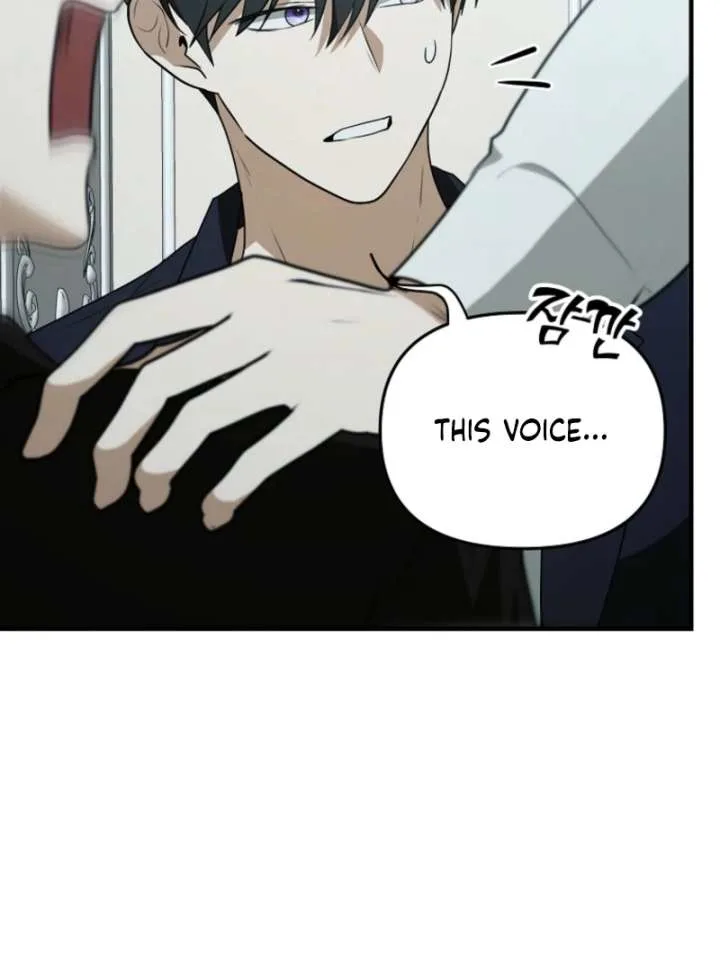 Starting Today, I’m the Butler of Five Men Chapter 16 page 43