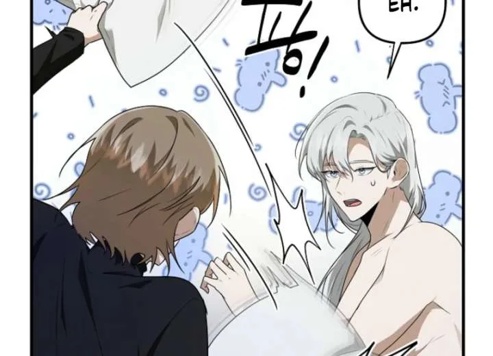 Starting Today, I’m the Butler of Five Men Chapter 16 page 13