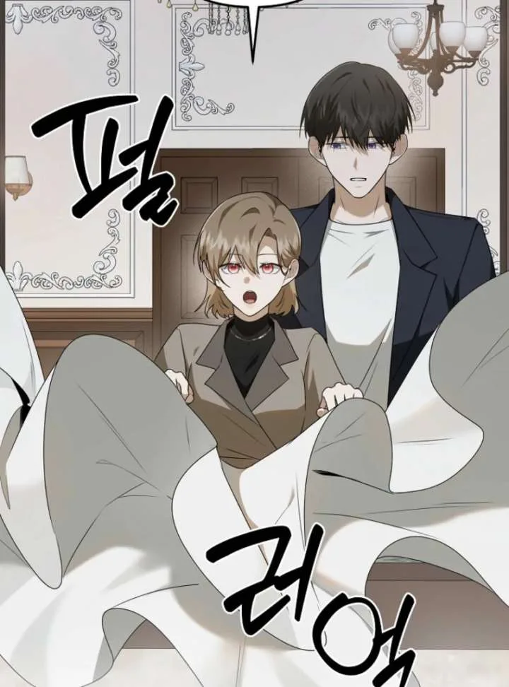 Starting Today, I’m the Butler of Five Men Chapter 16 page 93