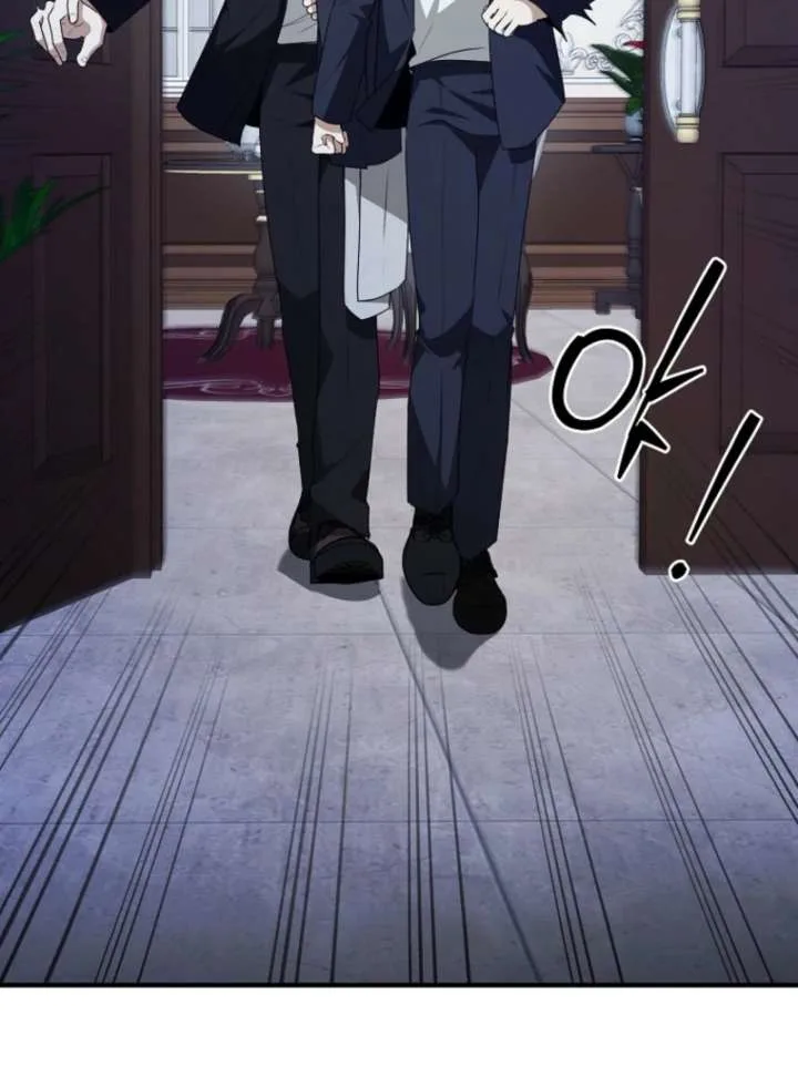 Starting Today, I’m the Butler of Five Men Chapter 16 page 19