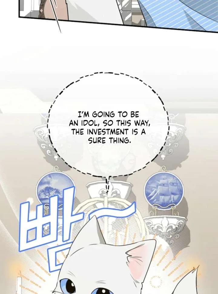 Starting Today, I’m the Butler of Five Men Chapter 16 page 86