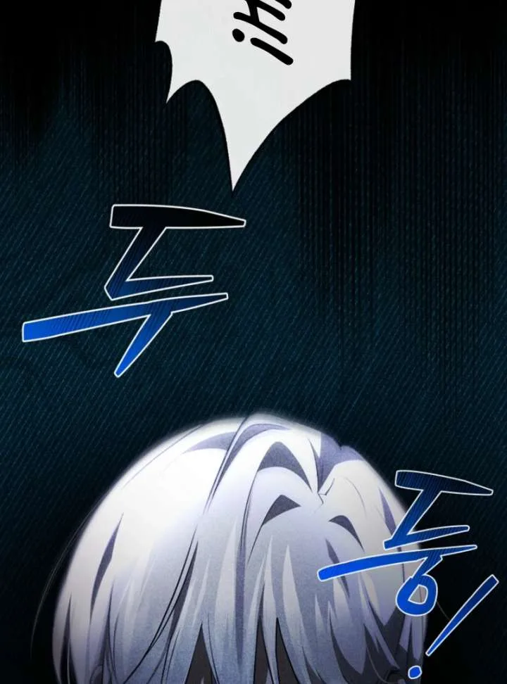 Starting Today, I’m the Butler of Five Men Chapter 16 page 37