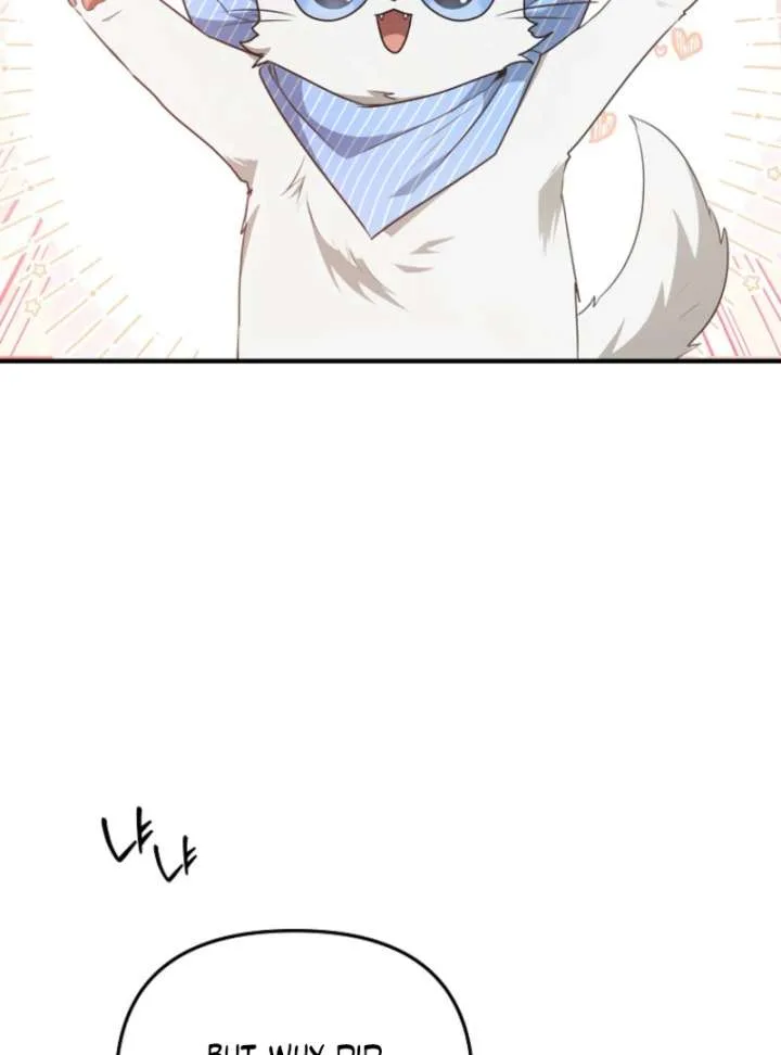 Starting Today, I’m the Butler of Five Men Chapter 16 page 74