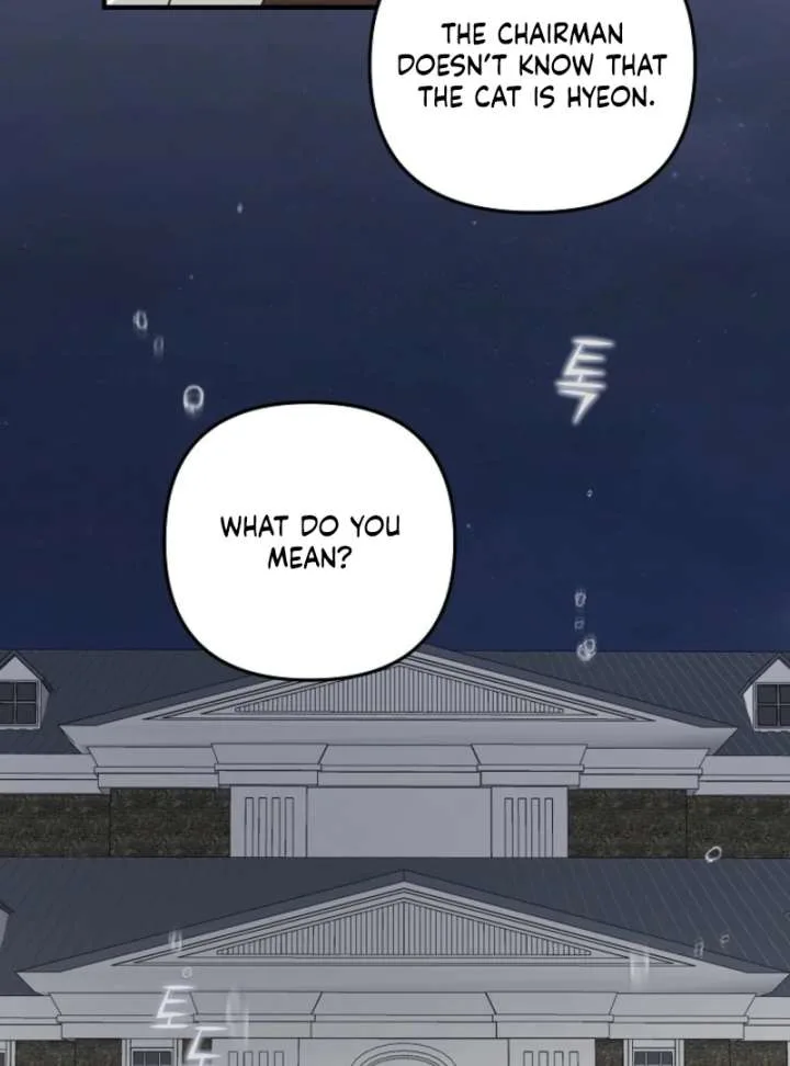 Starting Today, I’m the Butler of Five Men Chapter 16 page 76
