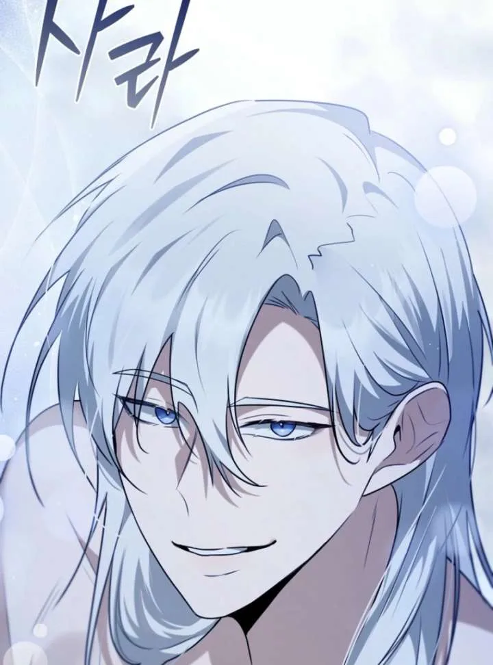 Starting Today, I’m the Butler of Five Men Chapter 16 page 3