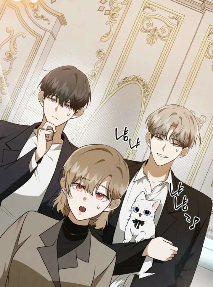 Starting Today, I’m the Butler of Five Men Chapter 16 page 68