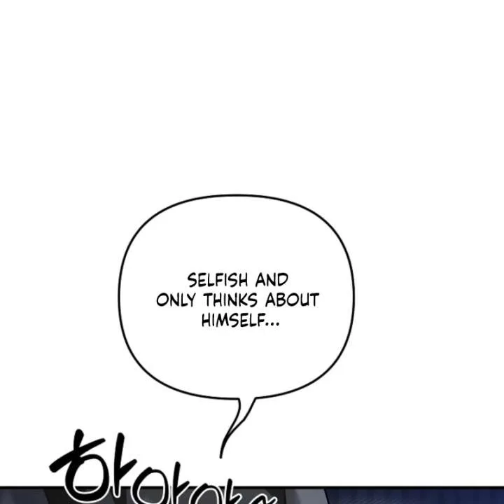 Starting Today, I’m the Butler of Five Men Chapter 16 page 51