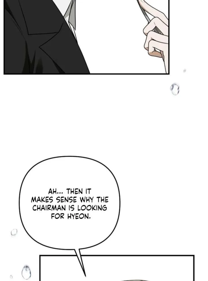 Starting Today, I’m the Butler of Five Men Chapter 16 page 80