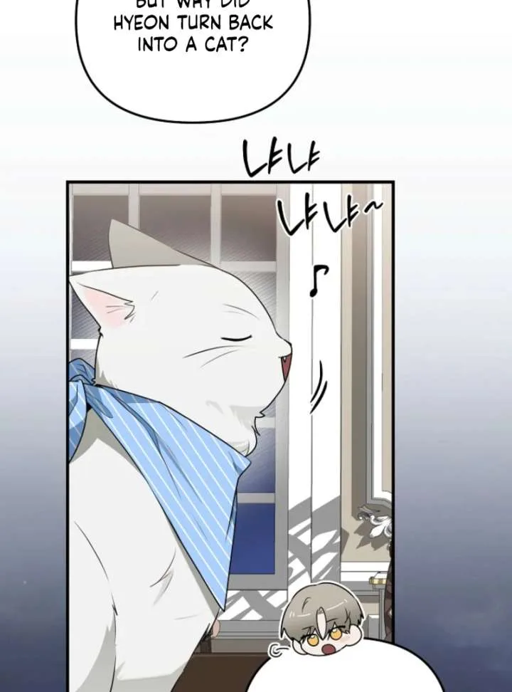 Starting Today, I’m the Butler of Five Men Chapter 16 page 75