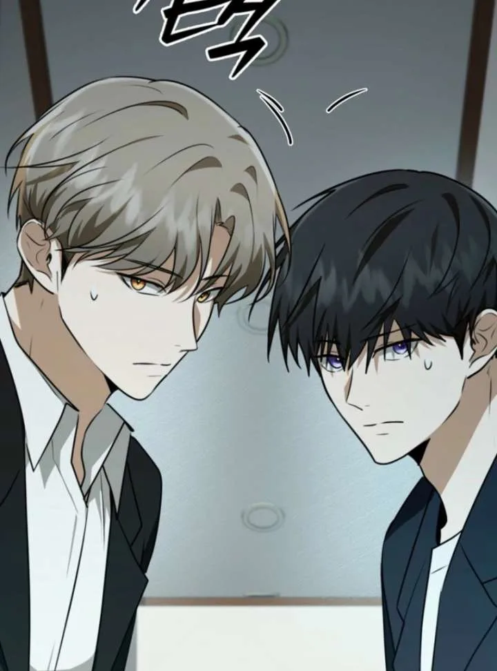 Starting Today, I’m the Butler of Five Men Chapter 16 page 34