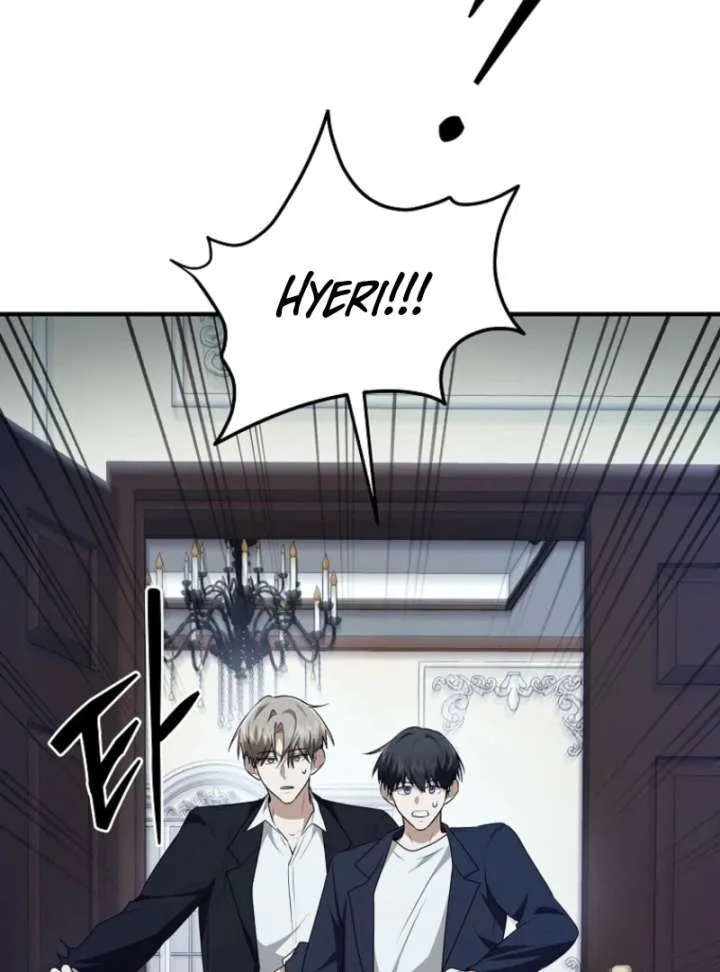 Starting Today, I’m the Butler of Five Men Chapter 16 page 18