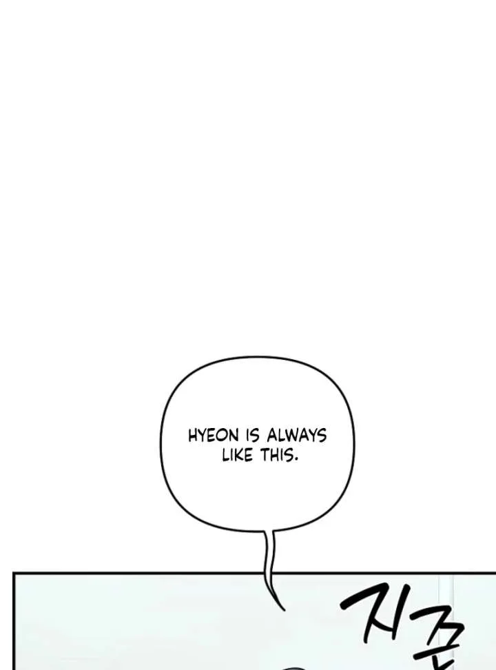 Starting Today, I’m the Butler of Five Men Chapter 16 page 49