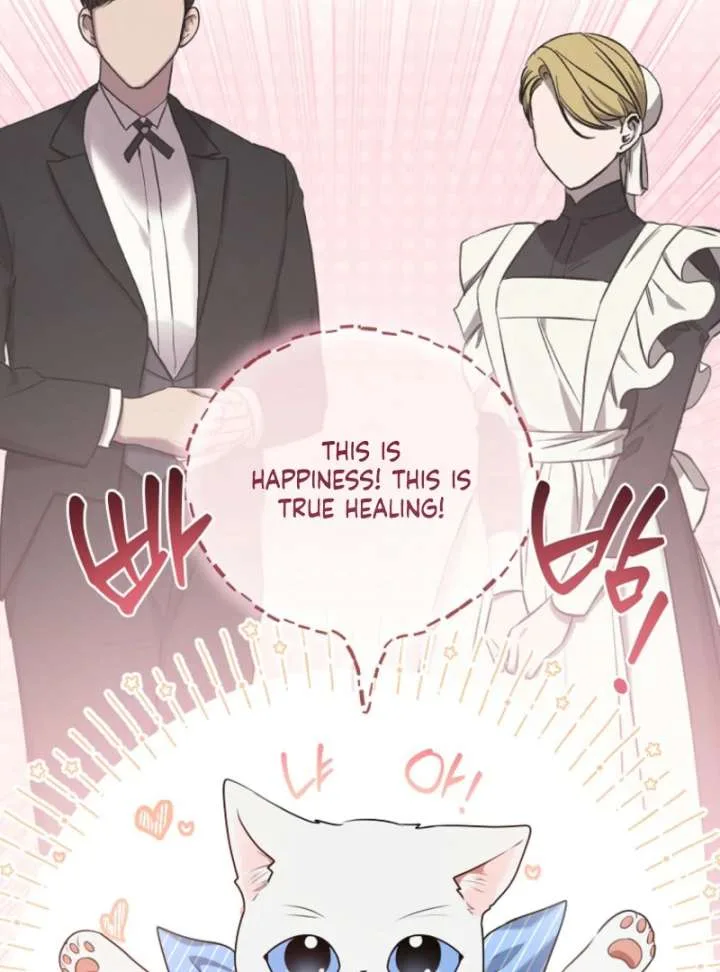 Starting Today, I’m the Butler of Five Men Chapter 16 page 73