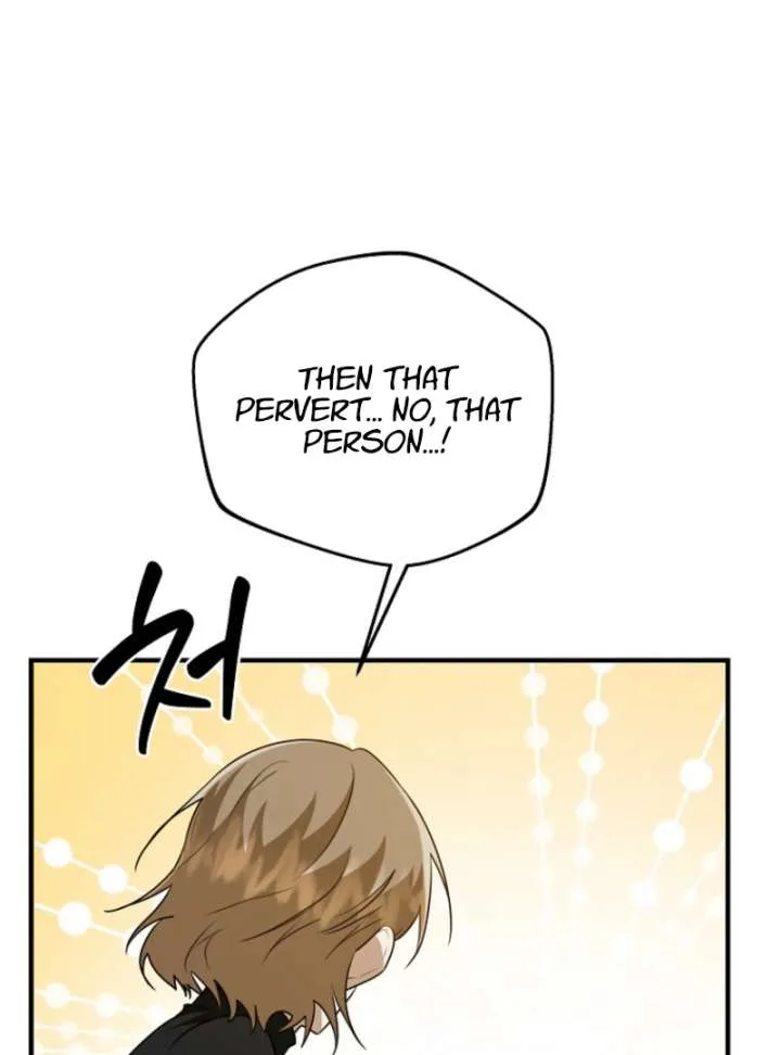 Starting Today, I’m the Butler of Five Men Chapter 16 page 53