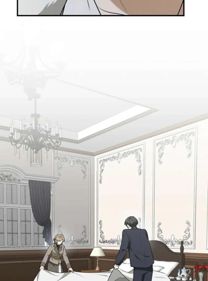Starting Today, I’m the Butler of Five Men Chapter 16 page 105