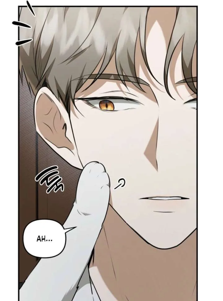 Starting Today, I’m the Butler of Five Men Chapter 16 page 104