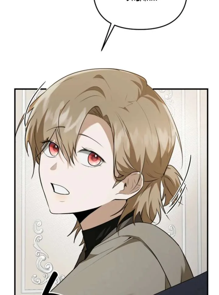 Starting Today, I’m the Butler of Five Men Chapter 16 page 95